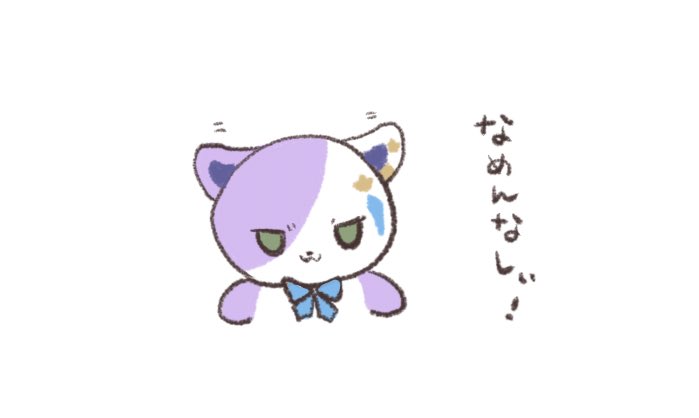 しお tweet media