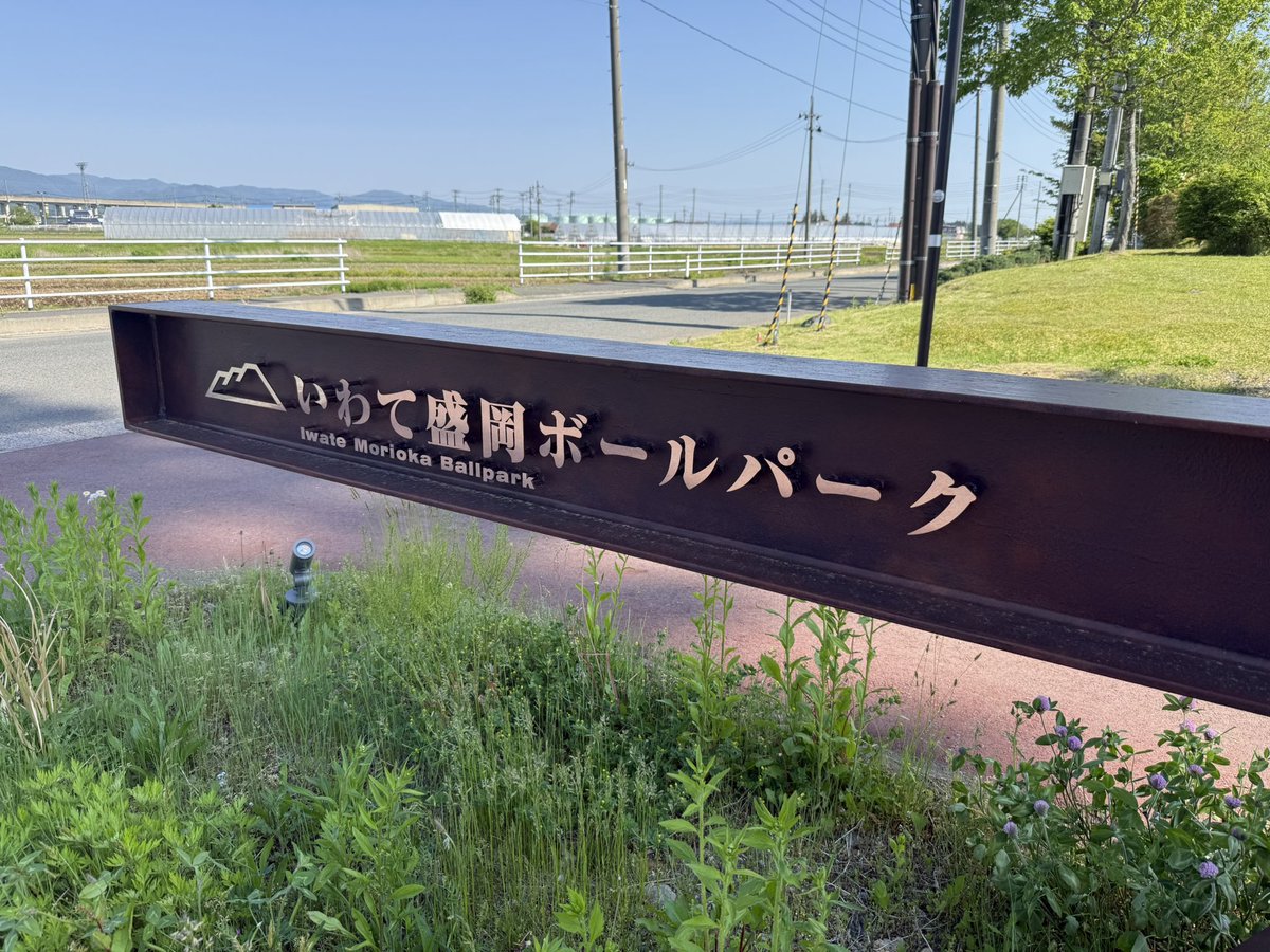 hidehito tweet media