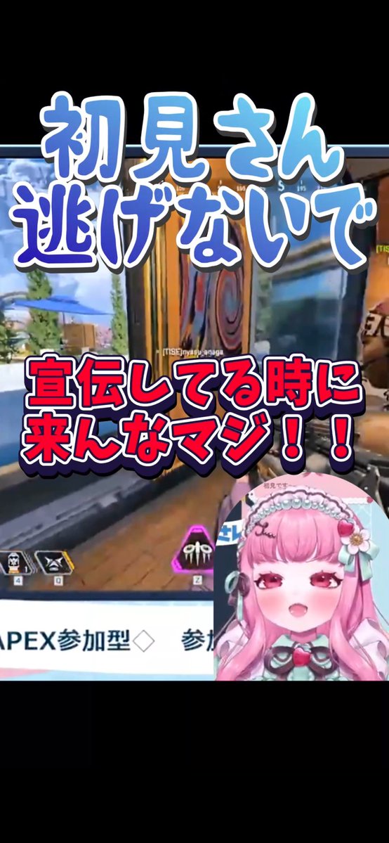 やほほい！！🍓🍑 今日の20時、short動画上げます！！✨️ 昨日作った