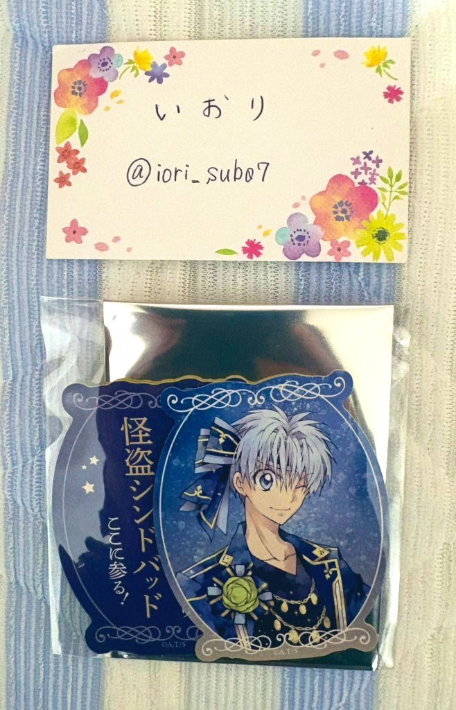 いおり tweet media