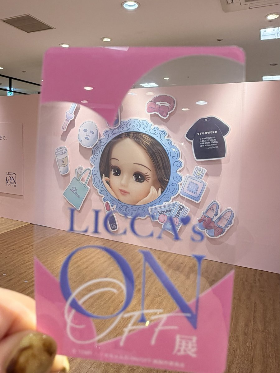 ホリエちゃん　参考出品 リカちゃんのON/OFF展】 静岡モディ3階で開催中✨ 物販会場にてエポス