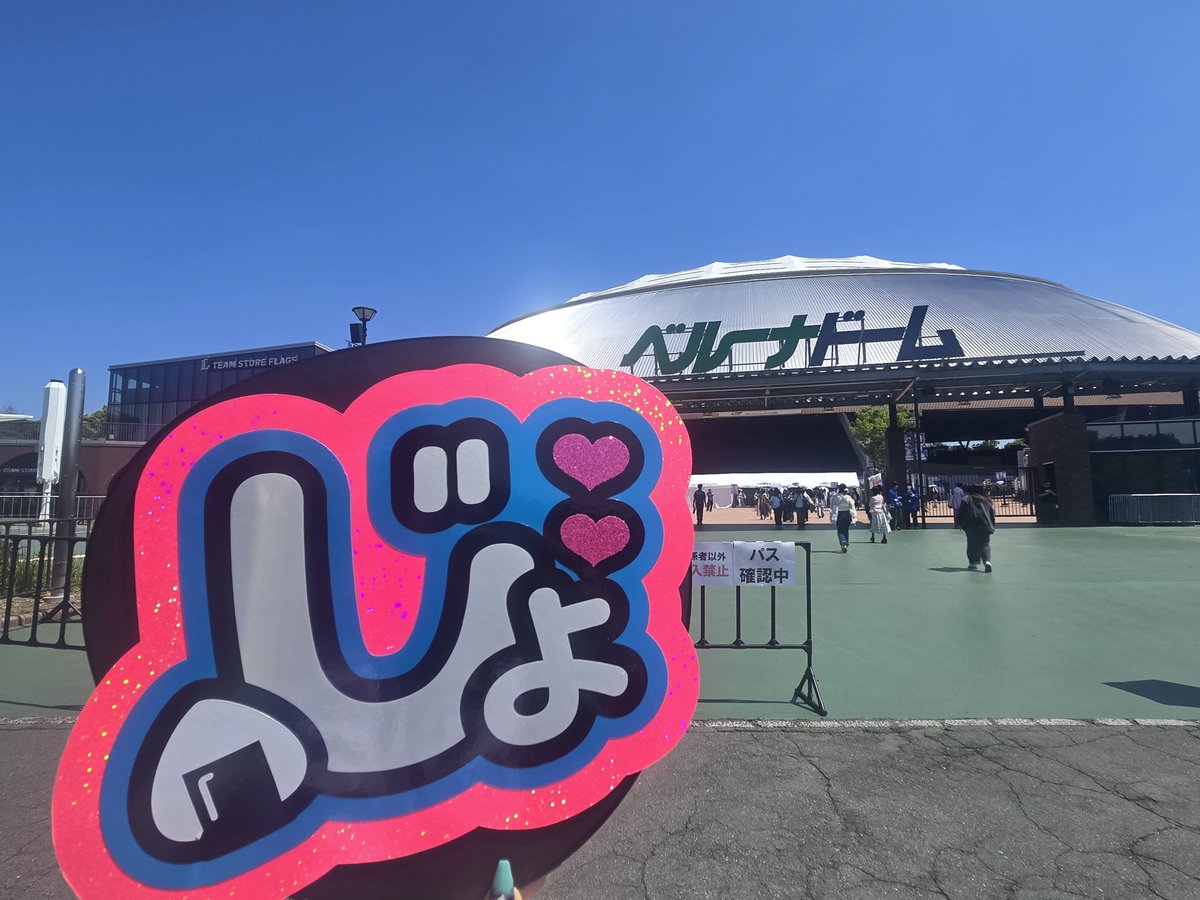 みんな全身MIU MIU？ 可愛い正装だった🥹🤎💫 #ASEA2026