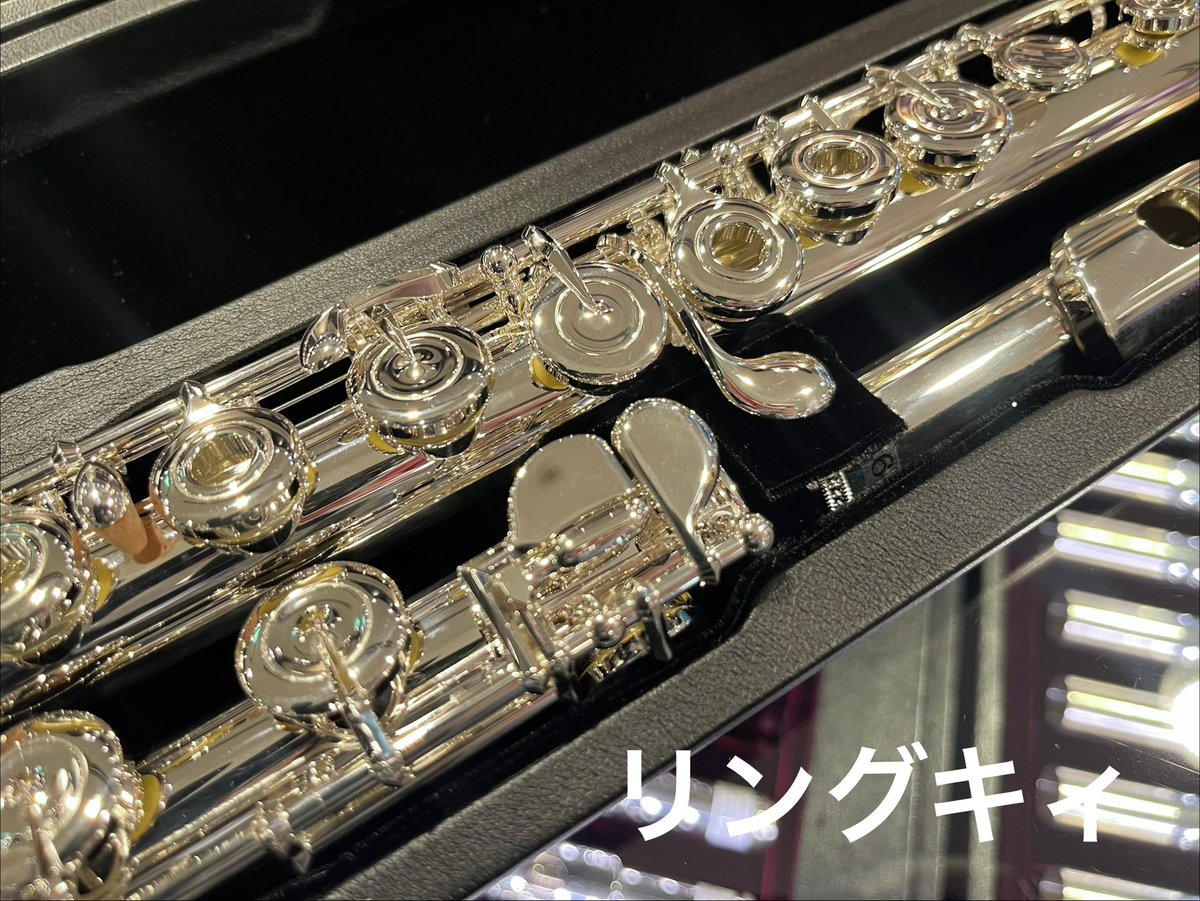学生さんおすすめモデル】 SANKYO ETUDE SANKYOフルートの頭部管銀製