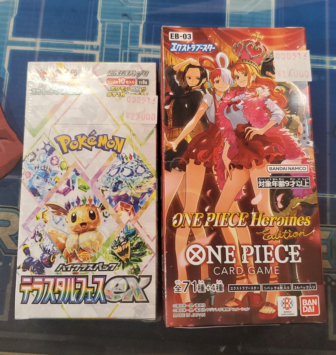 未開封BOXをお買い取りさせて頂きました‼️ それぞれ現品限りですので