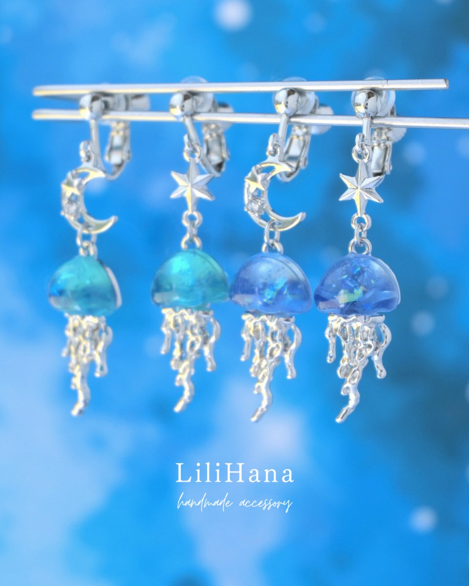 lilihana_2018's tweet photo. #みんなのクラゲ作品が見たい

🪼夜の海をふわふわ泳ぐ
ブラックライトで光るクラゲたち🪼˖°

《 ゆら星クラゲ 》 https://t.co/lDgN40Vyd0