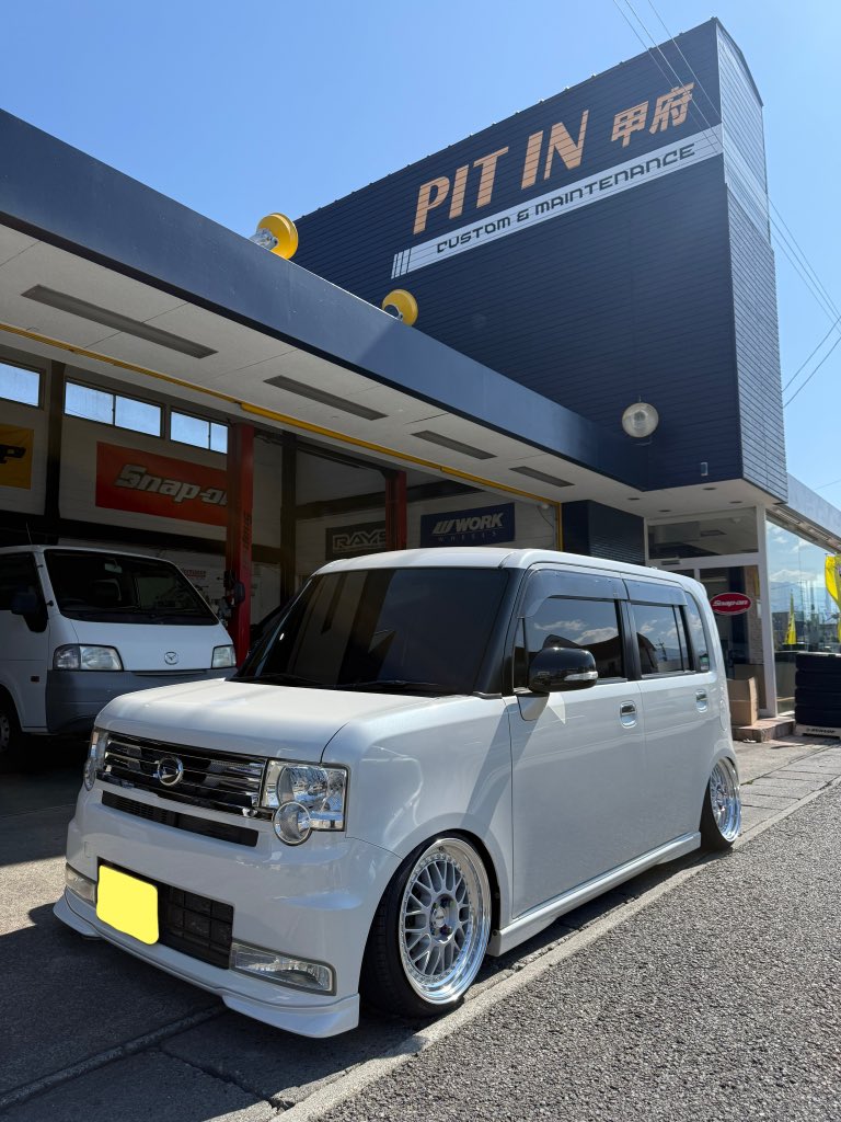 PITIN_KOFU's tweet photo. L575Sムーヴコンテカスタム
J-LINEプレミア8
リアアクスルキット
お買い上げ頂き、
アクスルは塗装のご用命頂きました！
ありがとうございます！
またのご来店お待ちしております！
#PITIN甲府
#L575S
#ムーヴコンテカスタム
#JLINE
#アライメント調整
#山梨県 https://t.co/xhwGf3FApv