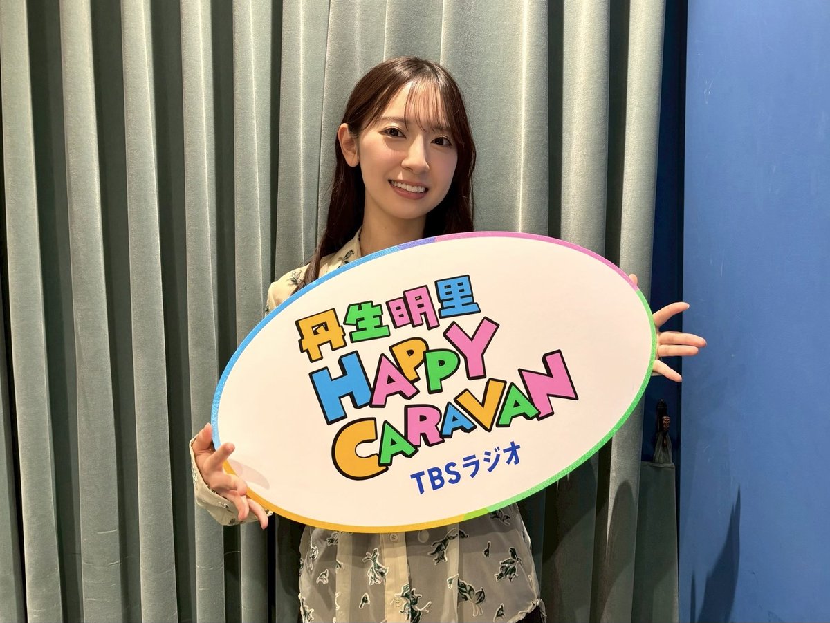 日向坂46 tweet media