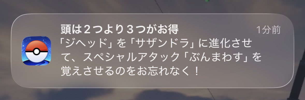 ぱぴこ (@pppppppapico) / Posts / X