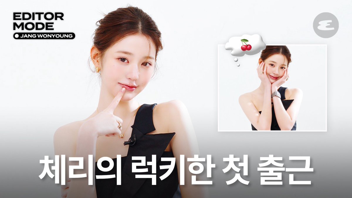 ESQUIRE Korea tweet media