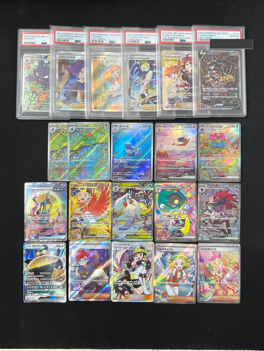 カードコレクト 📣PSA・シングルカード入荷情報📣 ギラティナV SA