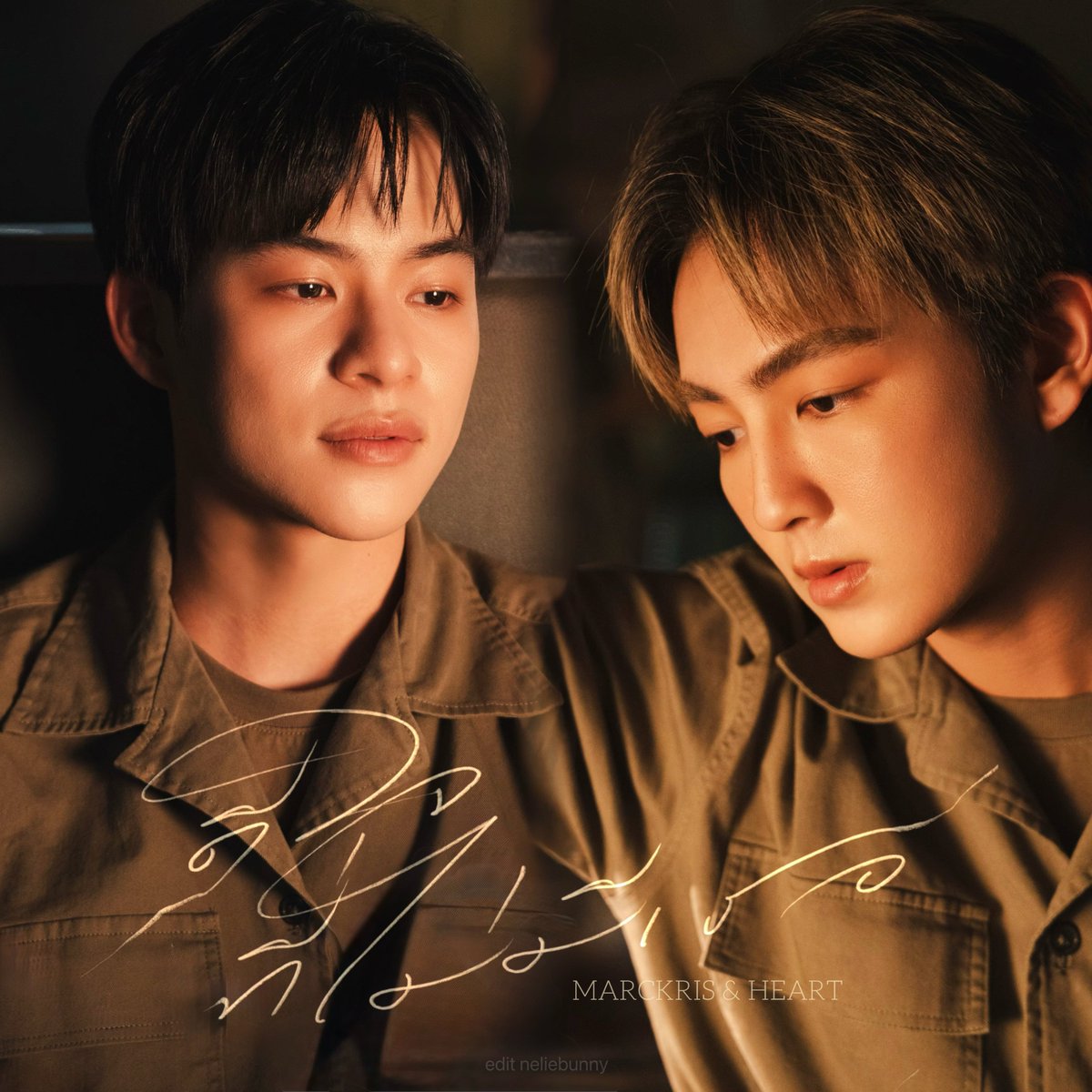 เนลี่🦖◞♡ tweet media