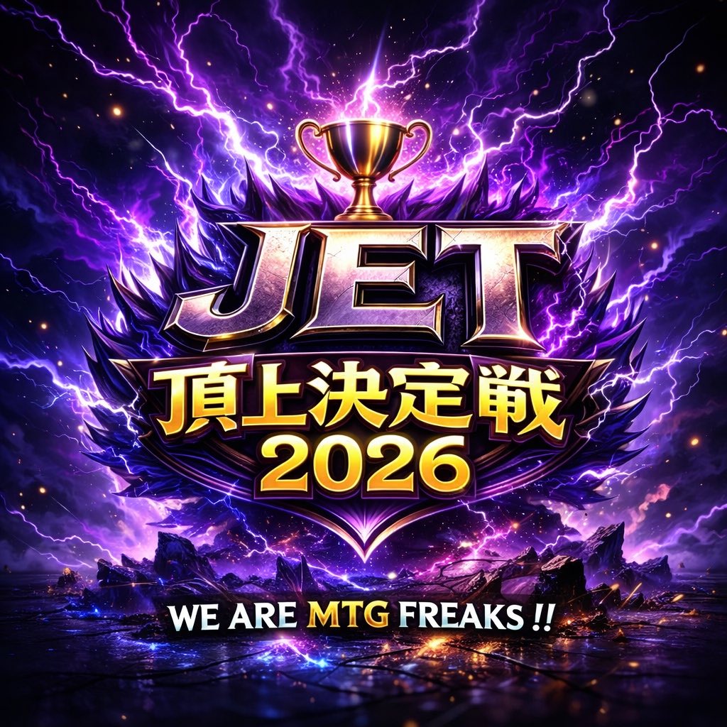 HIRAI(JET) tweet media