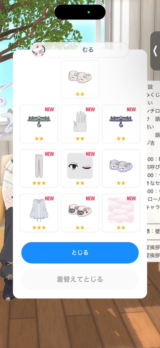 白金　渉 5/4 ﾃﾞﾋﾞｭﾊﾟ 9位 thx tweet media