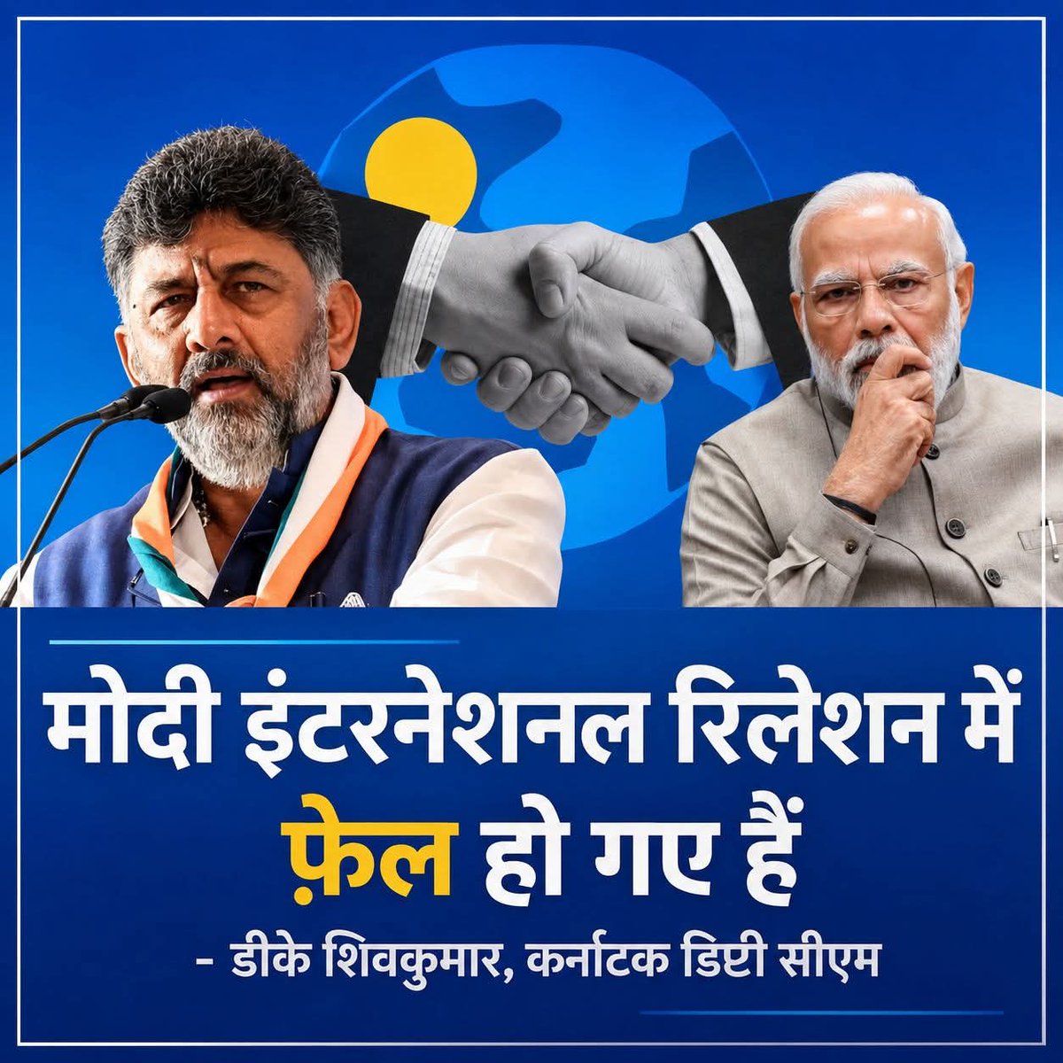Ajit Singh Deol tweet media