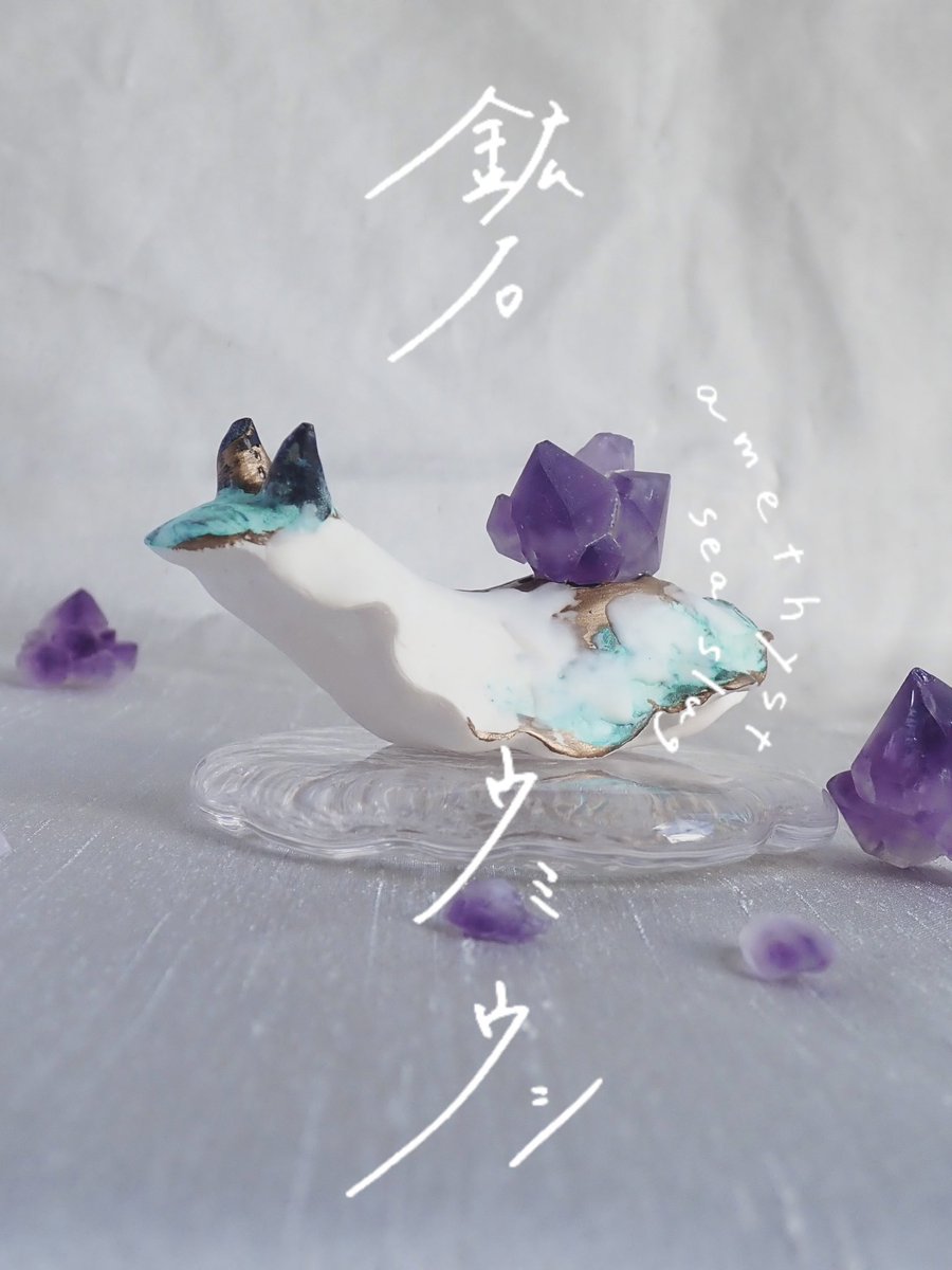 MUNIMA｜デザフェス63両日H-78.79 tweet media