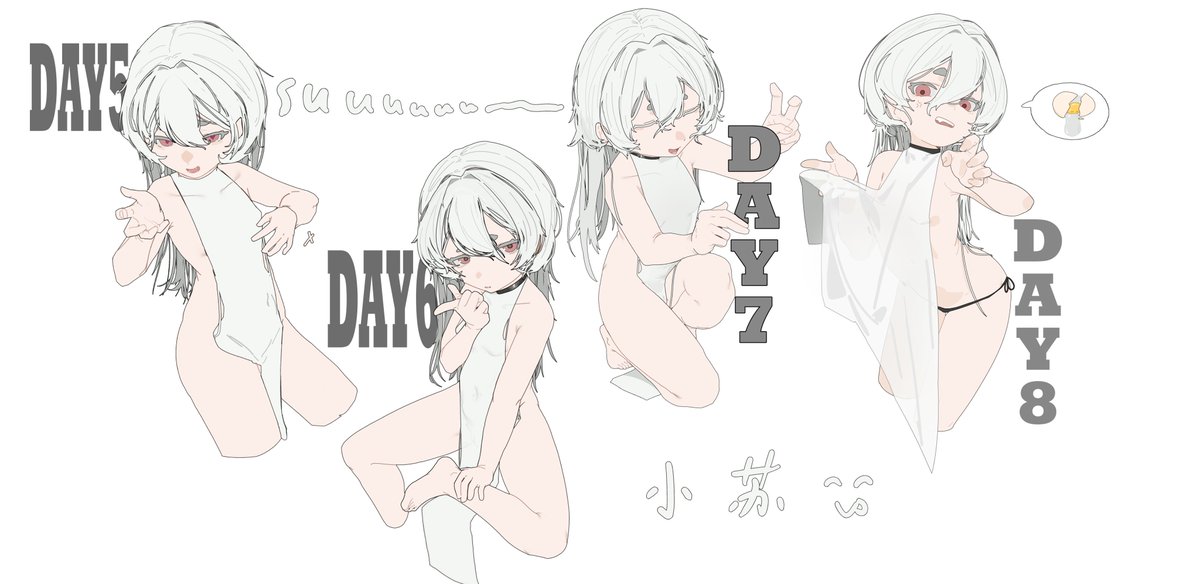 guling755330241's tweet photo. 一些小苏（oc https://t.co/zfvCfCY0zn