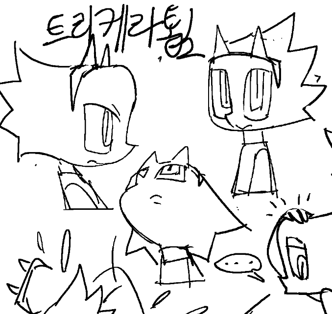 커신 tweet media