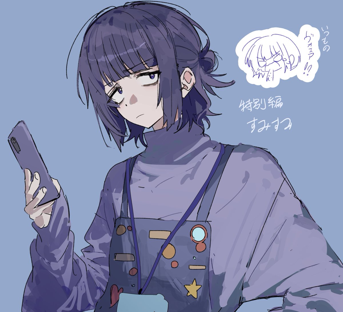 エルモア tweet media