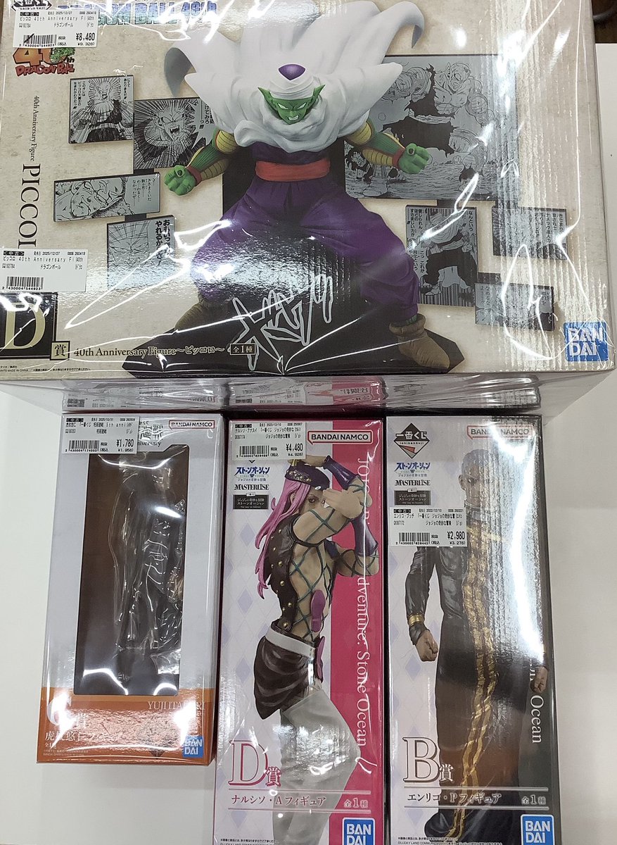 📣フィギュアコーナーからのお知らせ📣 #ワンピース #NARUTO