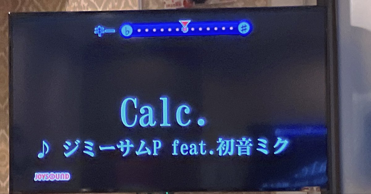 クロえもん@ボカロ・日常 tweet media