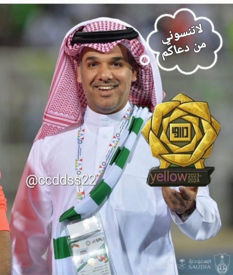ناصر المالكي tweet media