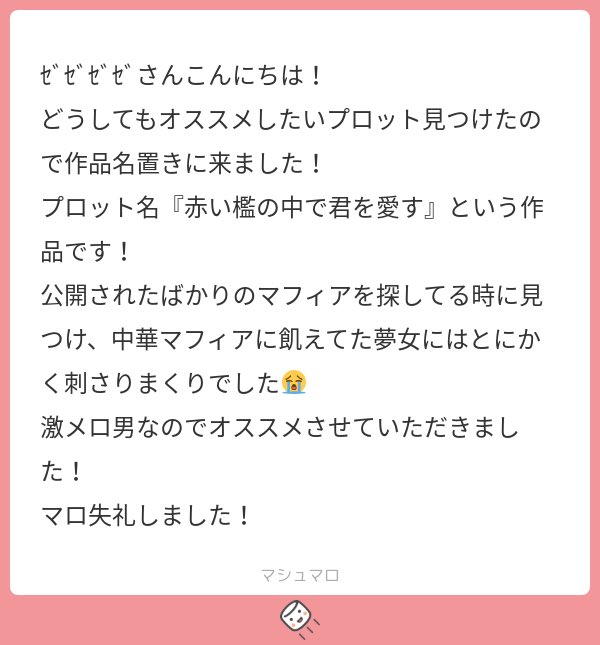 zetaのzetaは絶対のzeta tweet media