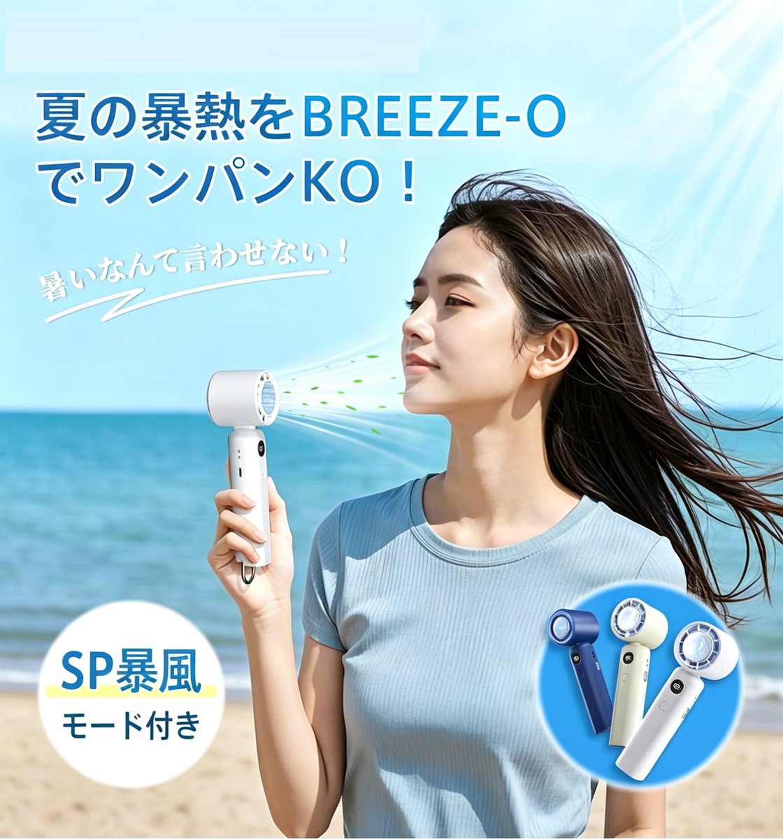 PureLife-ＪＰ（ピュア ライフ） tweet media