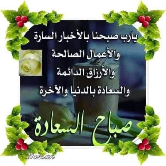 القحطاني A tweet media