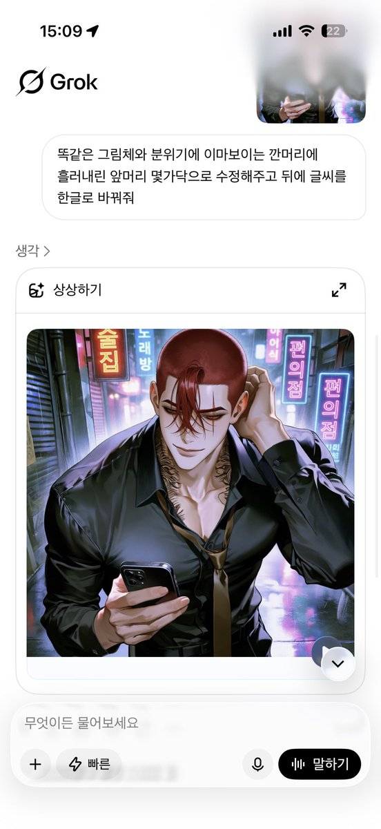 김아리 tweet media