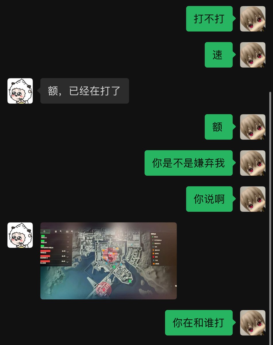 螺旋考拉 tweet media