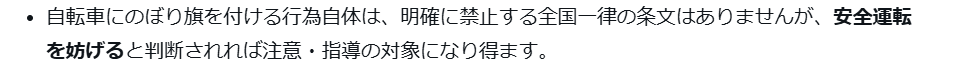 いづしん tweet media