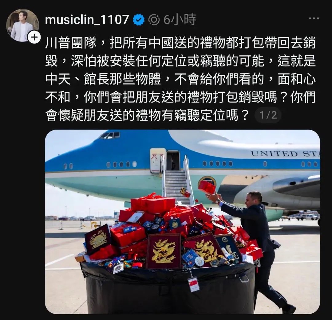 ( ͡° ͜ʖ ͡°) 卡珊德拉該練核心了 tweet media