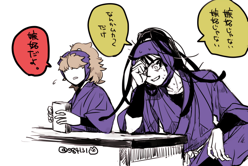*'-')<なつはらさんだよ tweet media
