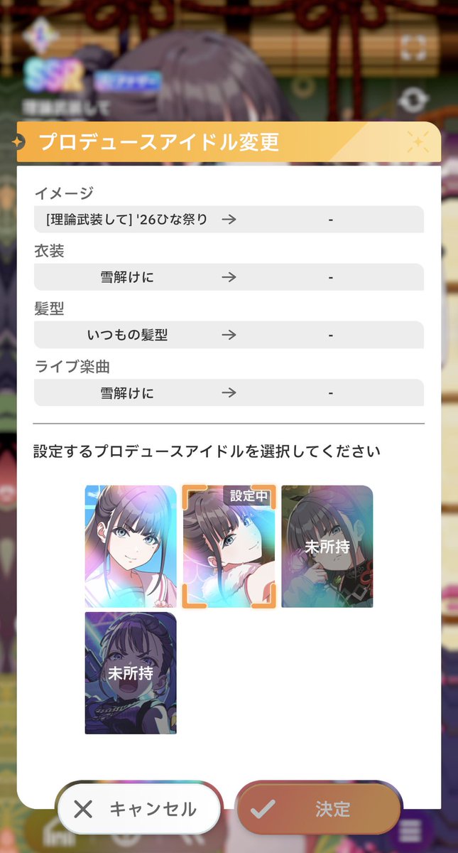 透 tweet media