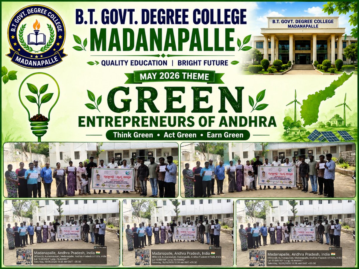btgdcmpl's tweet photo. May 2026 theme-"Green Entrepreneurs of Andhra"

B.T.Govt. Degree College Madanapalle
@btgdcmpl
#NaraLokesh #AndhraPradesh
@ncbn
@naralokesh
@ShajahanTDP_MLA
@AP_CCE
#CCEAP #Madanapalli #CCE #APCCE #GovtCollege #DegreeCollege https://t.co/VEZOhWkHt6