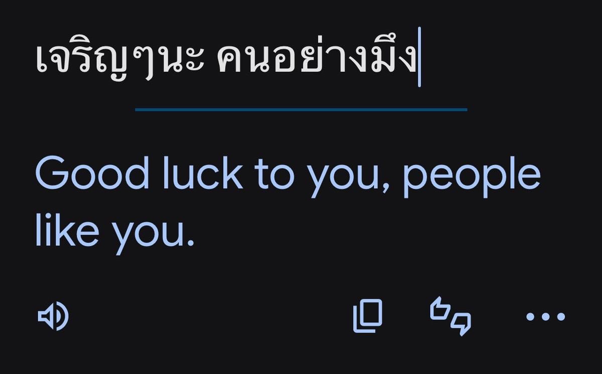 หมีไข่ 🐻 tweet media