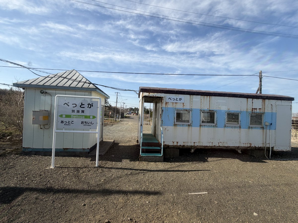 ぽんた tweet media