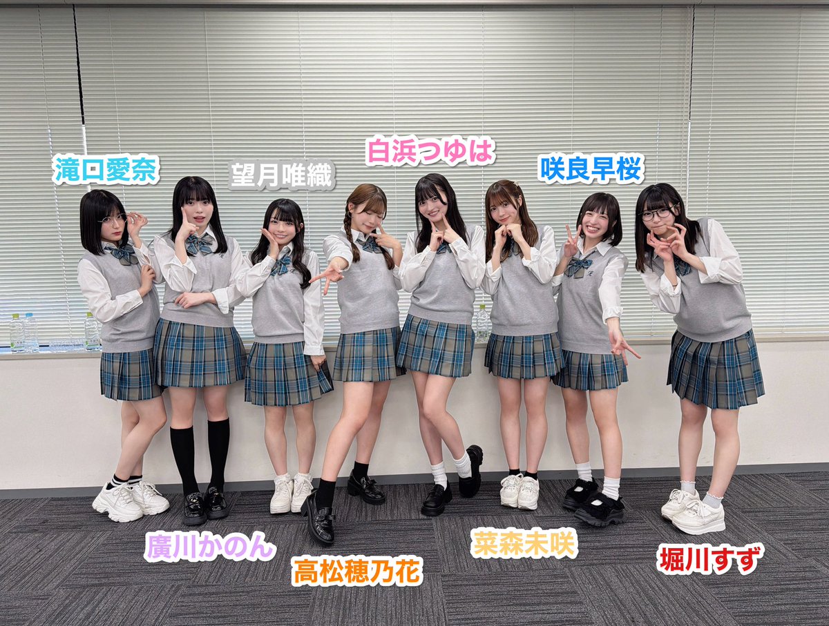 なみだ色の消しごむ - 6/8 バンドセットワンマン tweet media