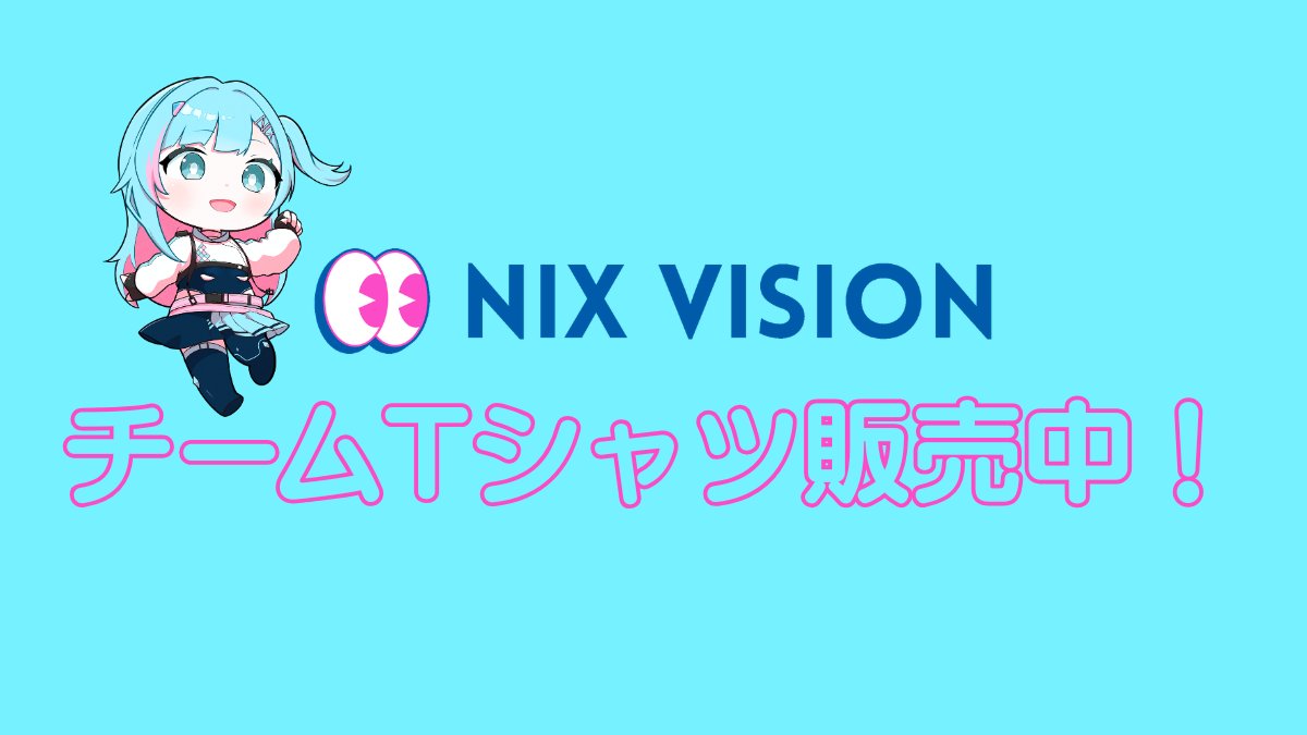 NIX VISION tweet media
