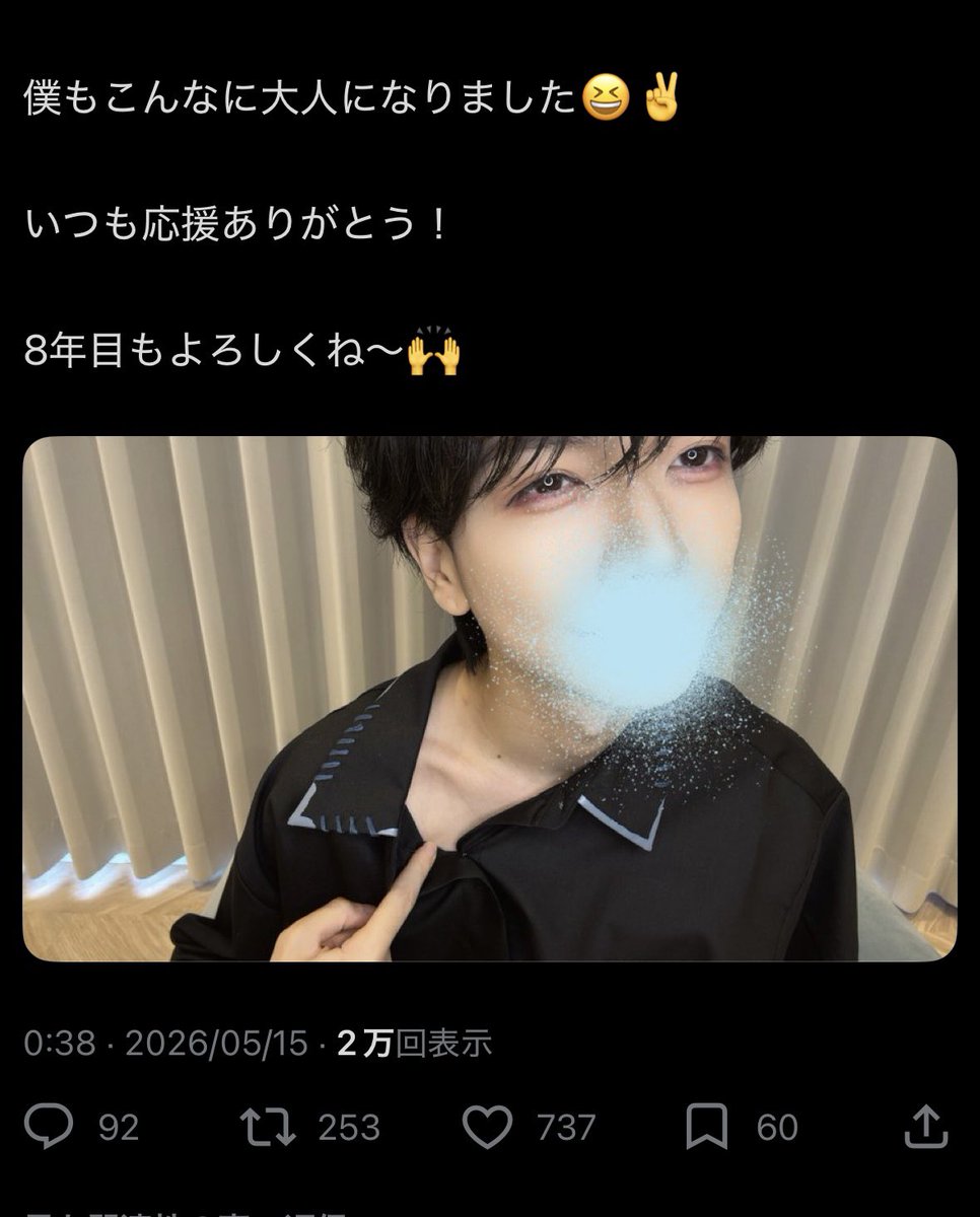 おヘラ tweet media