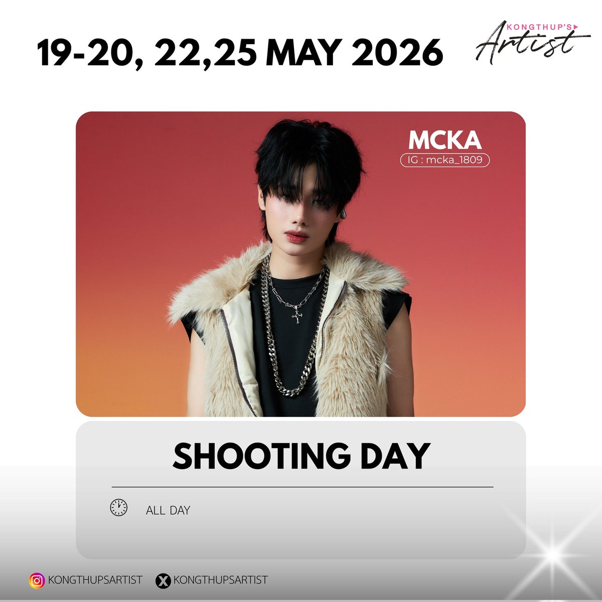 KongThup's Artist tweet media