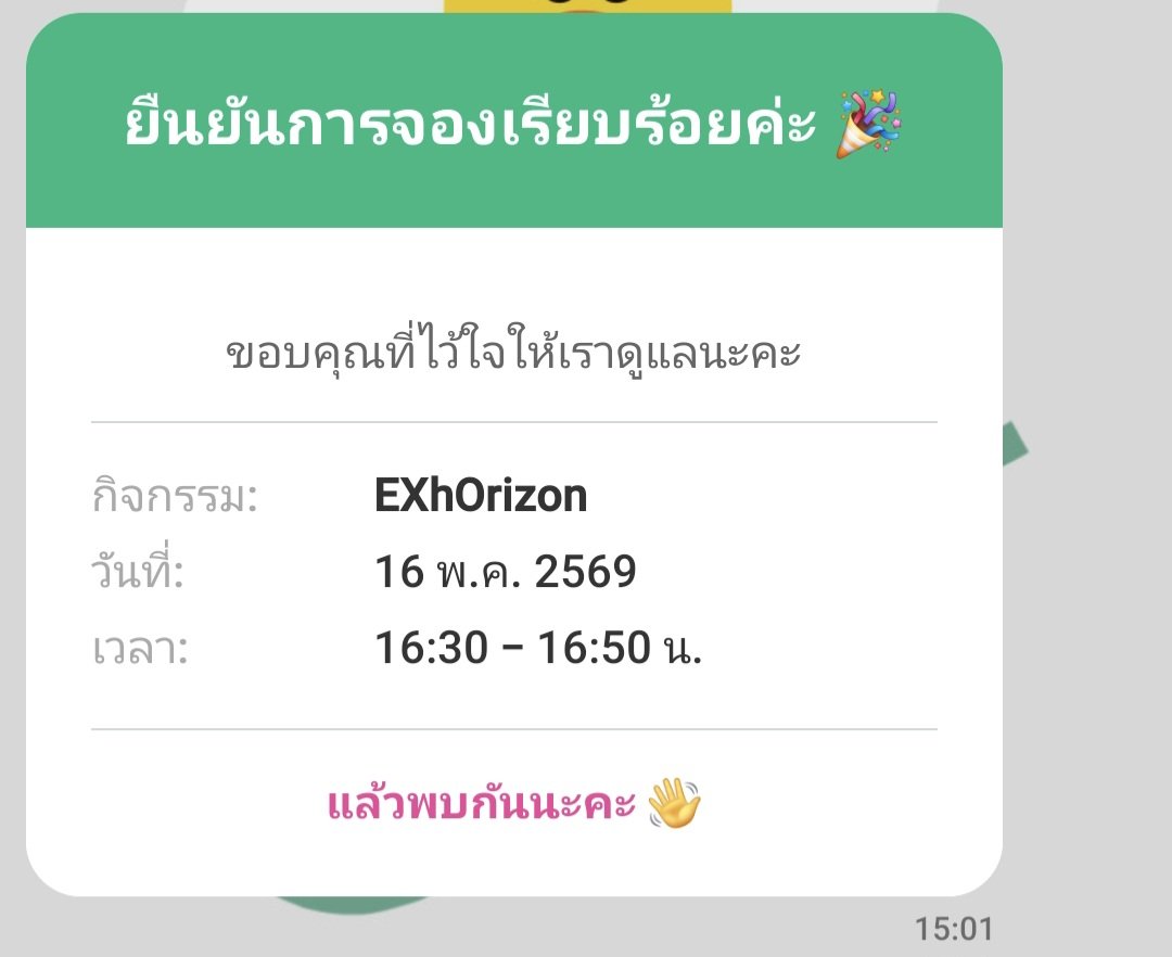 𝑱𝒂𝒚 • 𝑽𝒂𝒍𝒆𝒏𝒕𝒊𝒏𝒆 🌷💫 tweet media
