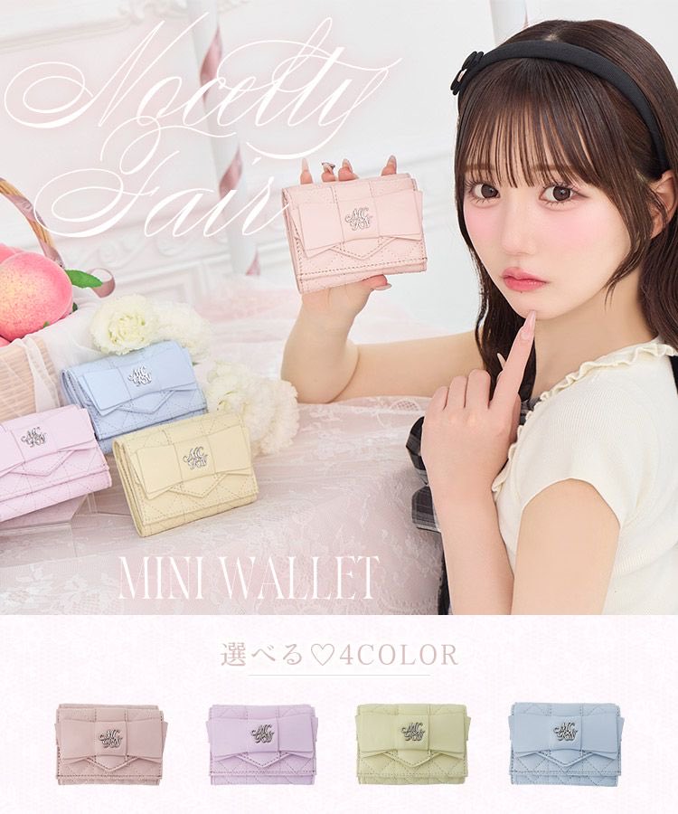ミシェルマカロン♡ michellMacaron (@michellMacar0n) / Posts / X