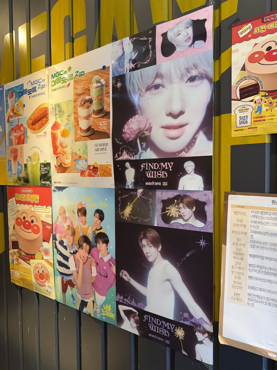 윳니 tweet media