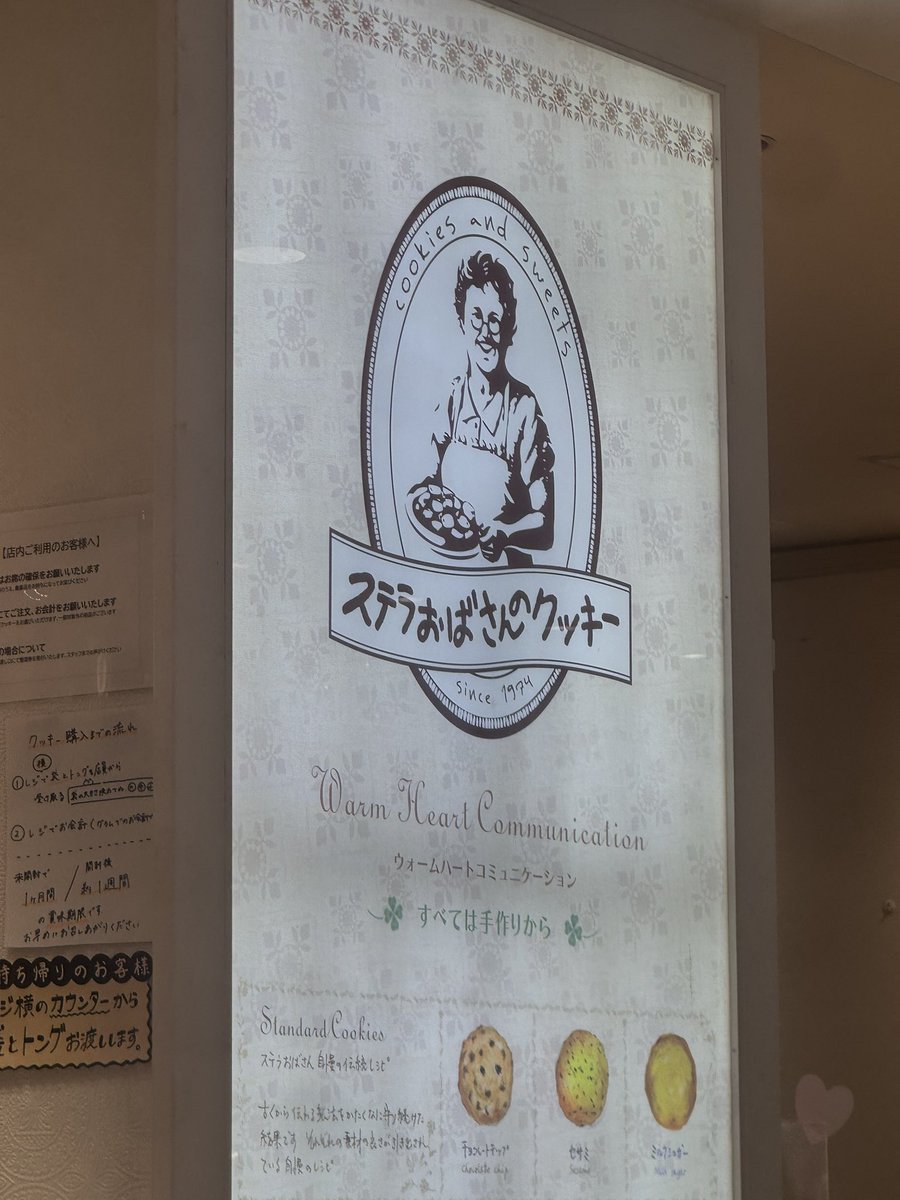 吉田 開威 KaiYoshida tweet media