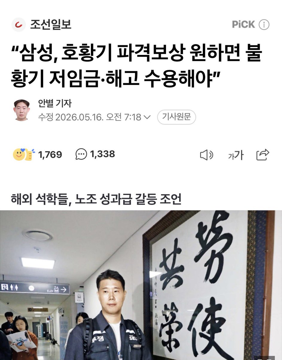 JH의메모 tweet media