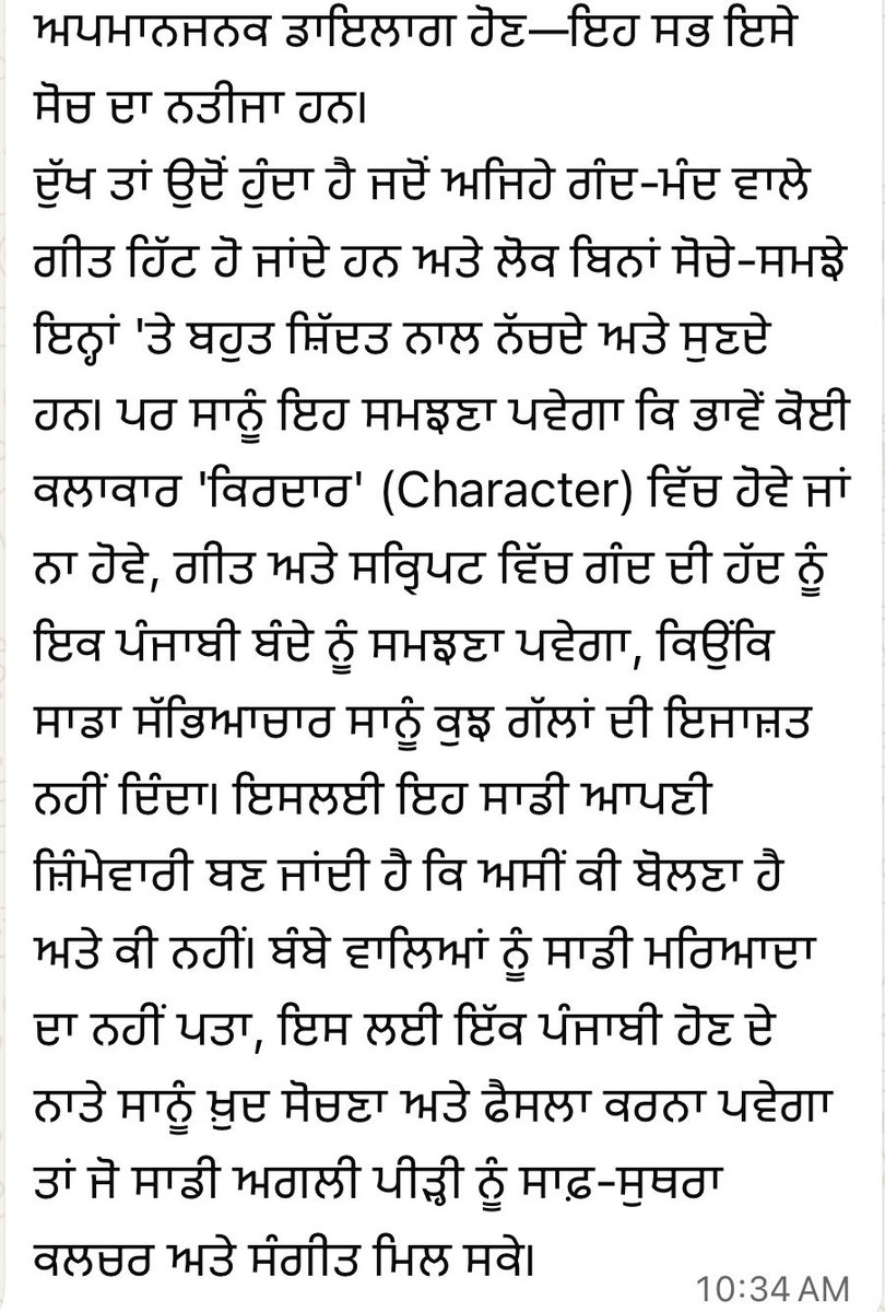 Jassi tweet media