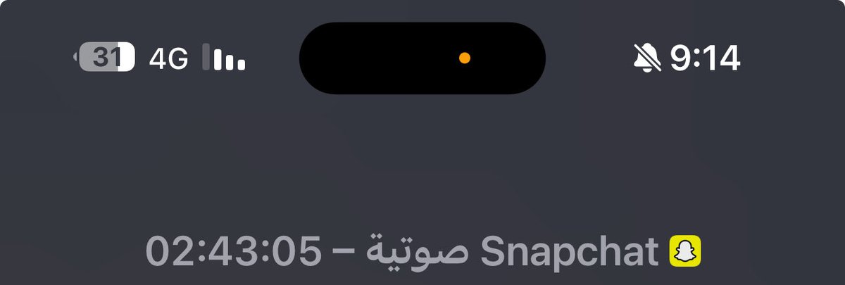 ًً tweet media