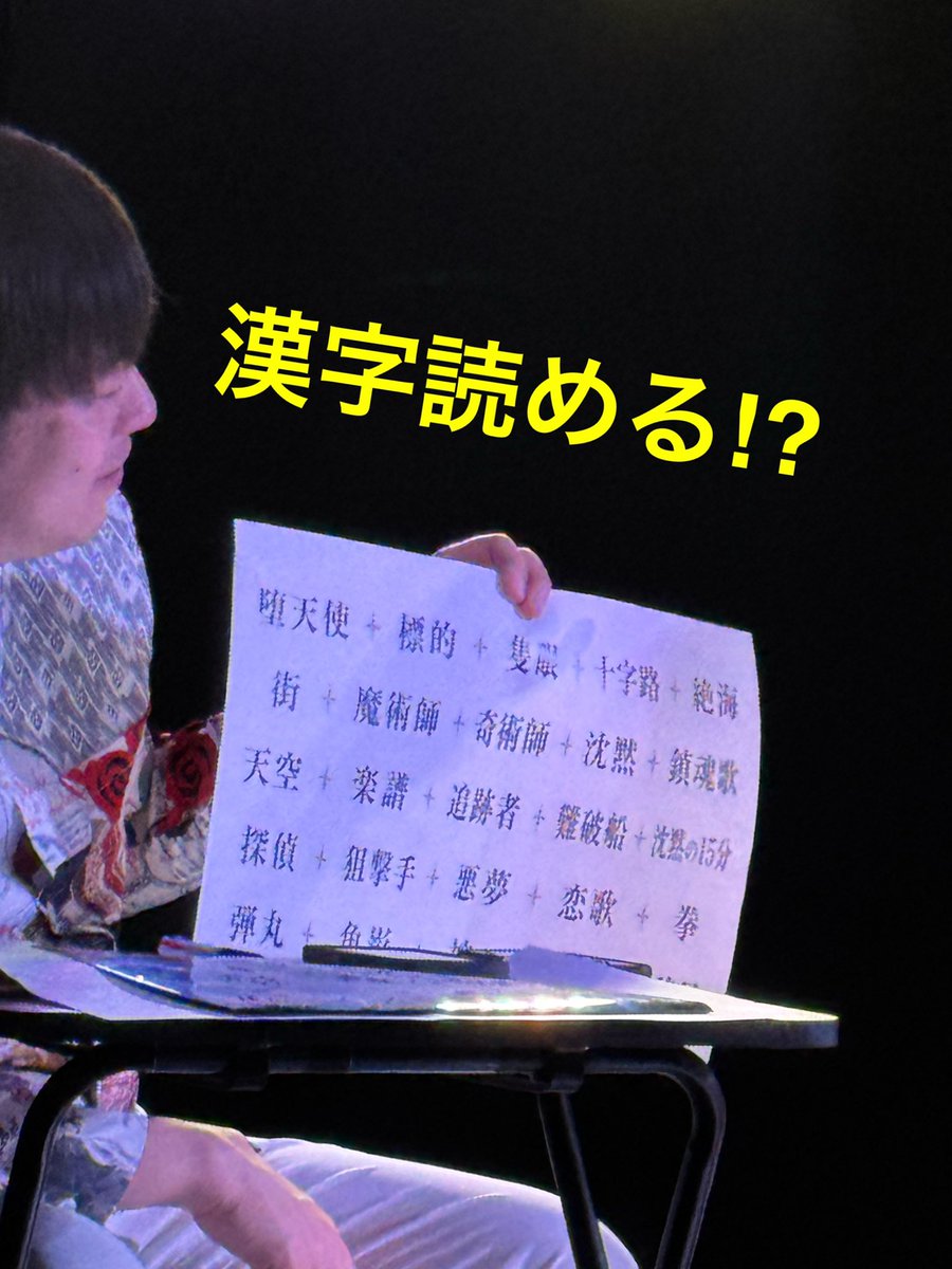 株式会社100company(トーマルカンパニー) tweet media