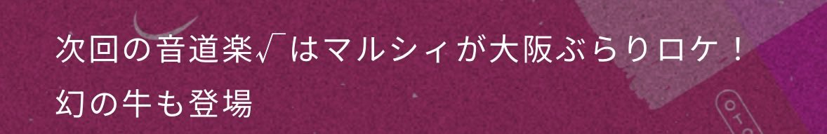 me tweet media
